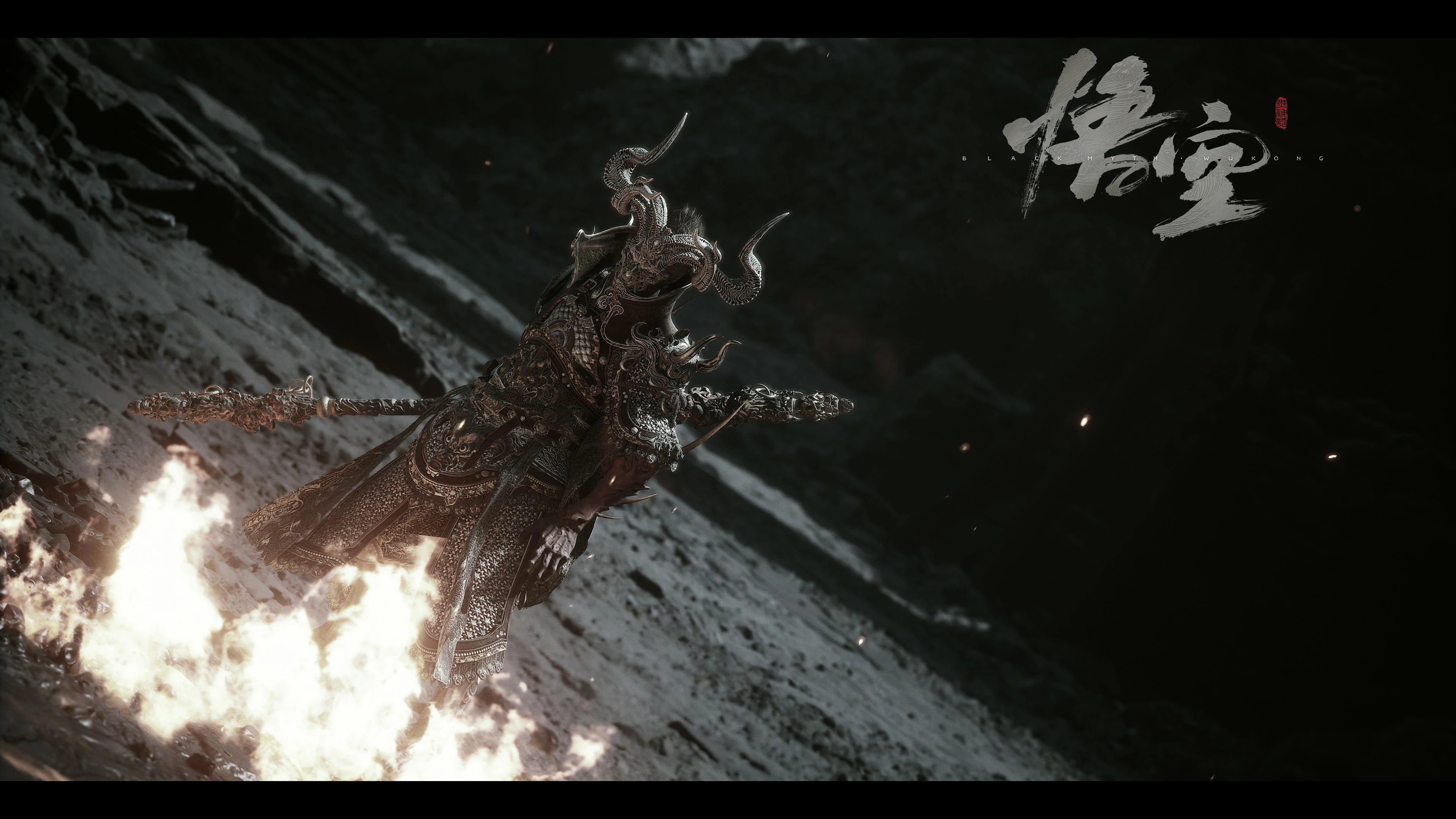 Desktop banner image 2